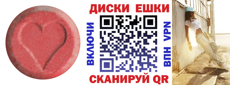 Экстази 280мг  hydra онион  Улан-Удэ 