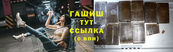 крисы Белоозёрский