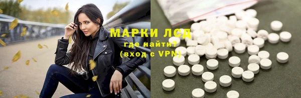 амфетамин Баксан