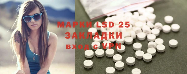 крисы Белоозёрский