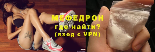 амфетамин Баксан