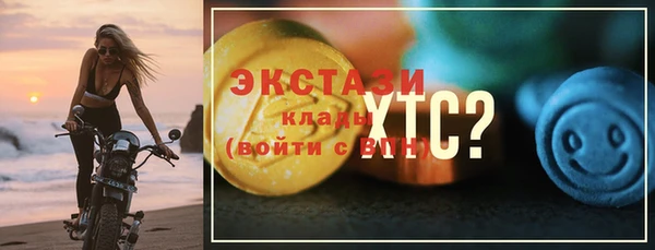 крисы Белоозёрский