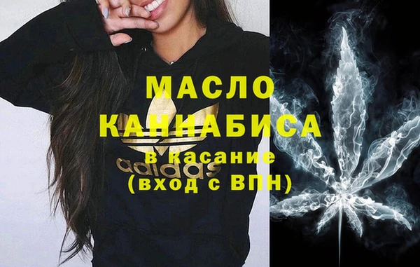 амфетамин Баксан