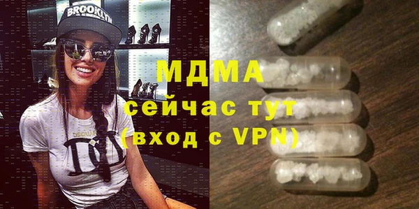 крисы Белоозёрский