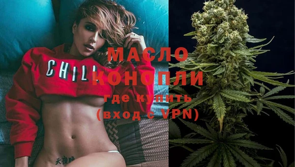 гидропоника Балабаново
