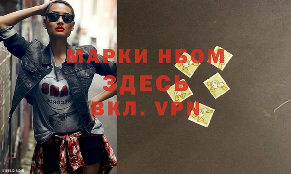 крисы Белоозёрский
