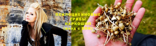 амфетамин Баксан