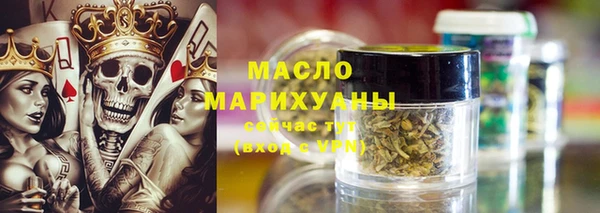 крисы Белоозёрский