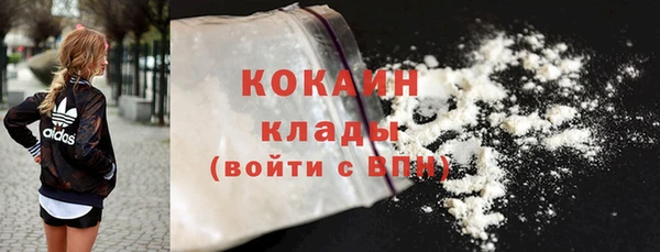 mix Краснотурьинск