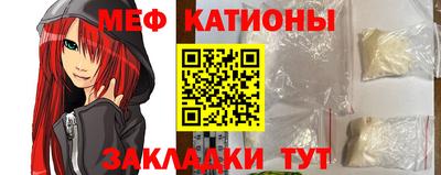 скорость Новодвинск