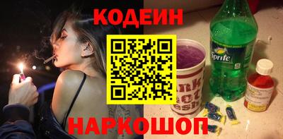 сатива Иваново