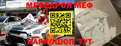 скорость Новодвинск