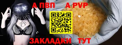 скорость Новодвинск
