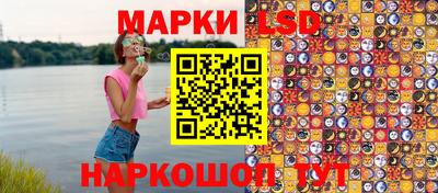 скорость Новодвинск