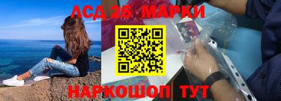 скорость Новодвинск