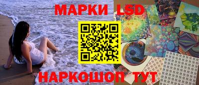 скорость Новодвинск