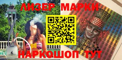 а пвп мука Новозыбков