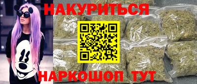 а пвп мука Новозыбков