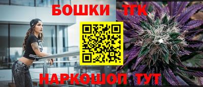 а пвп мука Новозыбков