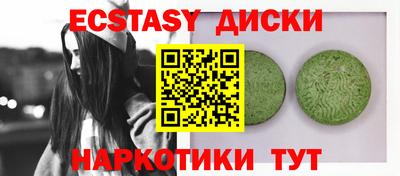 скорость Новодвинск