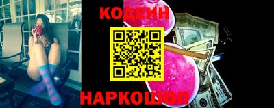 скорость Новодвинск