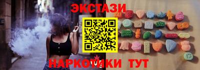 скорость Новодвинск