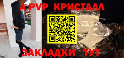 каннабис Ижевск