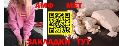 скорость Новодвинск