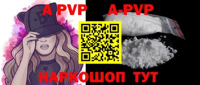 скорость Новодвинск
