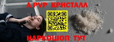 скорость Новодвинск