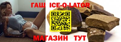 скорость Новодвинск