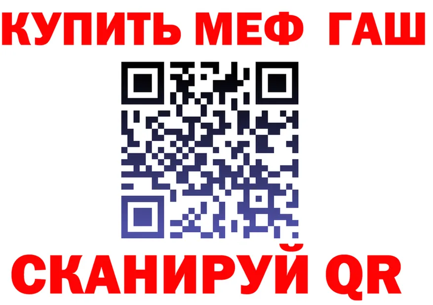 Какие есть наркотики?  официальный сайт Улан-Удэ