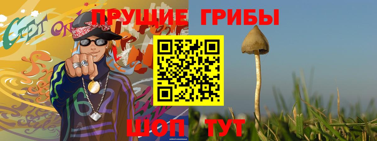 Улан-Удэ  МАРИХУАНА  Cocaine  Кетамин  Экстази  ГАШИШ  Каннабис  Вход с VPN  МЕТ  Меф  МЕФ кристаллы 